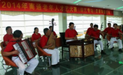 老年服务公司起名
