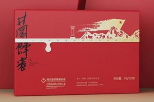 品牌管理公司如何起名