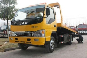 道路救援服务公司起名字
