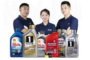 汽车服务公司起名字案例