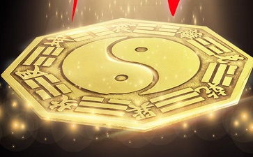 根据生辰八字起公司名字